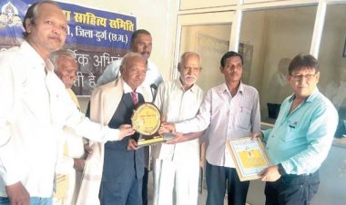 ऋतंभरा सम्मान-2024 कवि लखनलाल साहू को