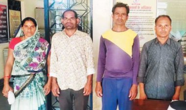 जमीन की नाप-जोख करने गए पटवारी पर हमला, कार की चाबी और फोन छीना