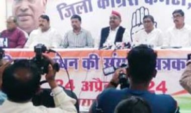 भाकपा, माकपा नेताओं ने कांग्रेस के लिए वोट मांगा