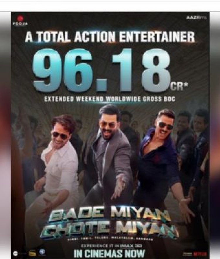 'बड़े मियां छोटे मियां' ने दुनिया भर में कमाए 96.18 करोड़