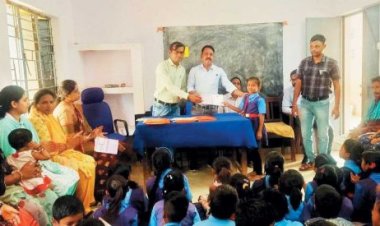 प्राथमिक शाला का वार्षिक परीक्षा परिणाम घोषित