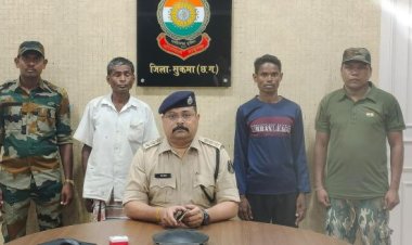 2 नक्सली गिरफ्तार