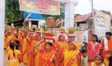 भगवान नरसिंह जयंती पर निकाली शोभायात्रा