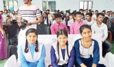 फेडरेशन ने प्रतिभावान विद्यार्थियों का किया सम्मान