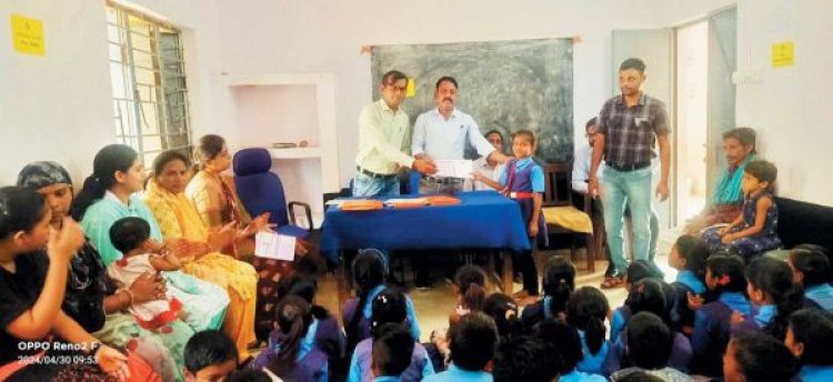 प्राथमिक शाला का वार्षिक परीक्षा परिणाम घोषित