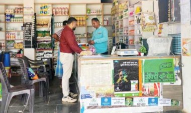 गुणवत्ता जांच, 7 कृषि केन्द्रों से लिए बीज-उर्वरक के नमूने