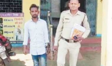 अवैध रेत घाट मामला, चौथा आरोपी गिरफ्तार, मुख्य आरोपी समेत दो फरार