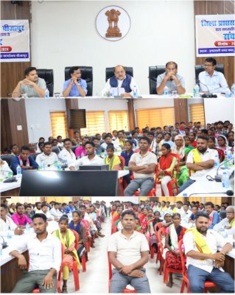 बीजापुर में पोर्टेबल सेटेलाइट सिस्टम का प्रदर्शन, फोर