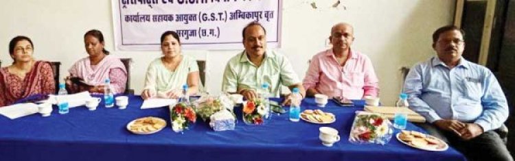 ई-वे बिल के नियमों में बदलाव का मुख्य उद्देश्य बोगस बिलिंग को पकडऩा- मिश्रा