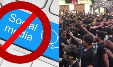 मुहर्रम में सोशल मीडिया बंद करने की मांग, राज्यों को हिंसा का डर, प्रधानमंत्री से की अपील