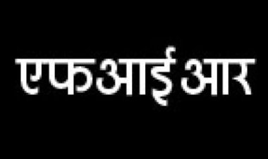 नवजात की गला घोंटकर हत्या, 7 माह बाद केस दर्ज
