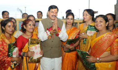 मुख्यमंत्री डॉ. यादव को ग्वालियर की लाड़ली बहनों ने बाँधीं स्नेहिल राखियाँ