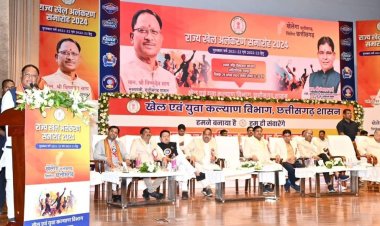 खेल प्रतिभाओं को प्रोत्साहित करने के लिए मुख्यमंत्री श्री विष्णुदेव साय की बड़ी घोषणा