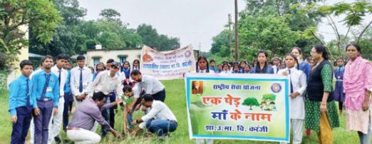 करंजी में एक पेड़ मां के नाम का आयोजन