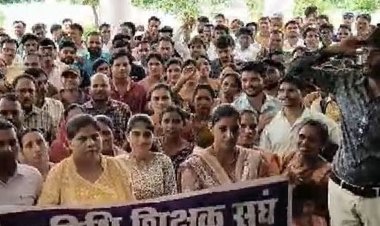 अतिथि शिक्षक महासंघ:अंबेडकर मैदान पर प्रदर्शन, सीएम हाउस घेराव की तैयारी