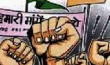 मध्य प्रदेश राज्य कर्मचारी संघ 24 को सौंपेगा ज्ञापन:कर्मचारी 17 अक्टूबर को भोपाल में देंगे प्रदेशव्यापी धरना