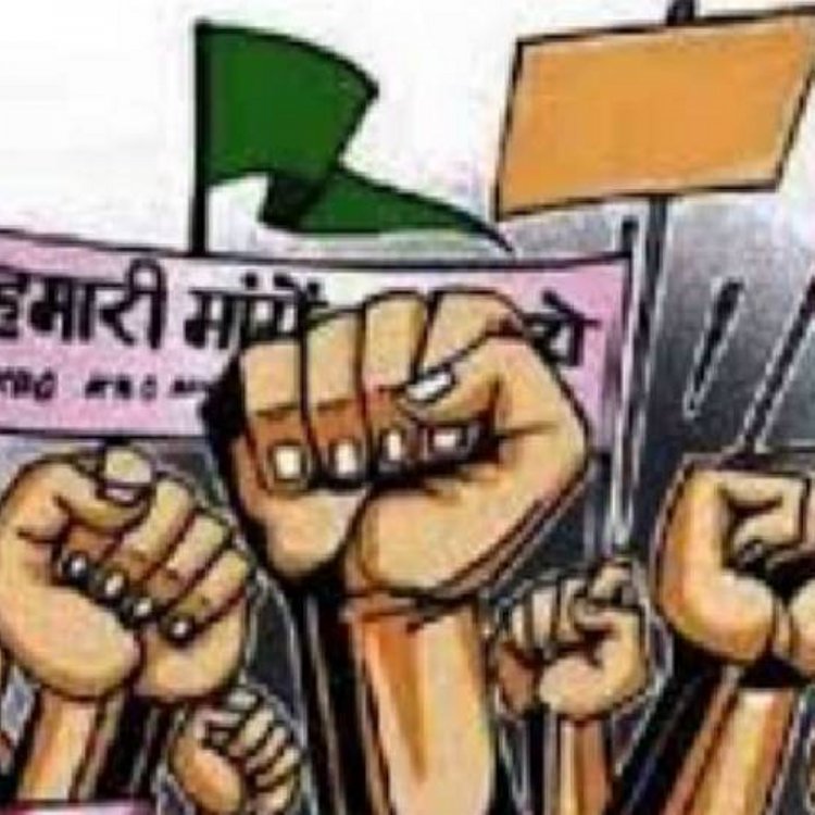 निगम-मंडल कर्मचारियों ने मांगा दीपावली पूर्व वेतन:कर्मचारियों ने कहा-वेतन के साथ बोनस भी दे सरकार