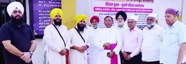 ग्रंथी बाबा बुड्ढाजी साहिब का जन्मोत्सव रहा तेलीबांधा गुरूद्वारा में कौमी एकता का प्रतीक