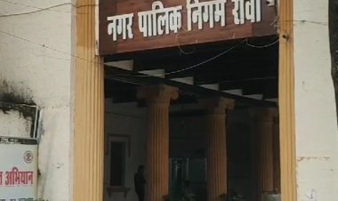 रीवा में अवैध कॉलोनाइजरों पर एफआईआर की तैयारी:रजिस्ट्री पर रोक लगाने की मांग; आयुक्त बोले-लगातार कर रहे कार्रवाई