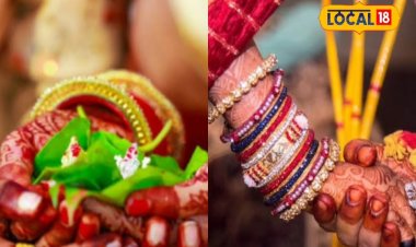 कुंडली में गण दोष होता है बड़ा खतरनाक, विवाह के बाद जीवनभर रहते हैं परेशान