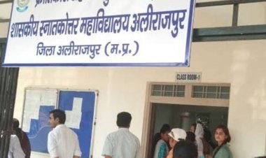 अलीराजपुर के IGNOU अध्ययन केंद्र में चार नए कोर्स शुरू:केंद्र समन्वयक ने दी जानकारी, जनवरी 2025 से ले सकेंगे एडमिशन