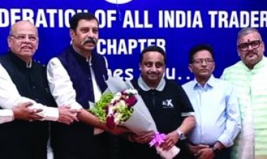 संबंधित मंत्रियों को व्यापार एवं औद्योगिक समस्याओं से अवगत कराया जाएगा-प्रवीण