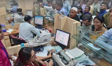 सरकारी नौकरी:कर्नाटक बैंक में ग्रेजुएट्स के लिए निकली भर्ती; सैलरी 59 हजार, एग्जाम से होगा सिलेक्शन