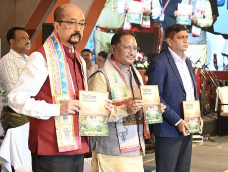 राज्योत्सव के दूसरे दिन भी रंगारंग कार्यक्रमों का आयोजन,मुख्यमंत्री साय ने कहा संस्कृति से मिलती है विकास की सबसे बड़ी ताकत : राज्यपाल ने कहा अपनी विरासत को सहेजते हुए छत्तीसगढ़ को अग्रणी राज्य बनाने का लें संकल्प