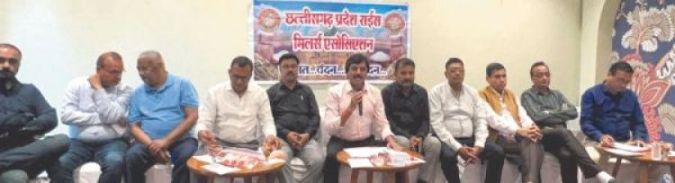 बैंक गारंटी बनाने के लिए भी राइस मिलर के पास पैसे नहीं