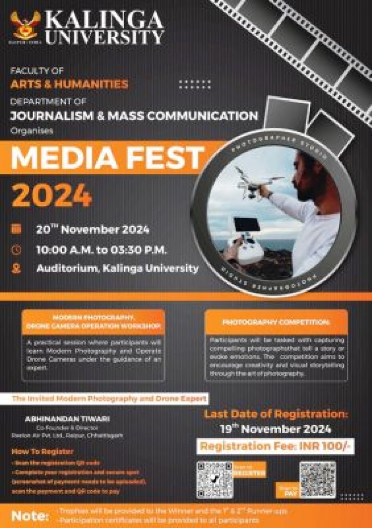 कलिंगा विश्वविद्यालय में ड्रोन कैमरा प्रशिक्षण और फोटोग्राफी प्रतियोगिता