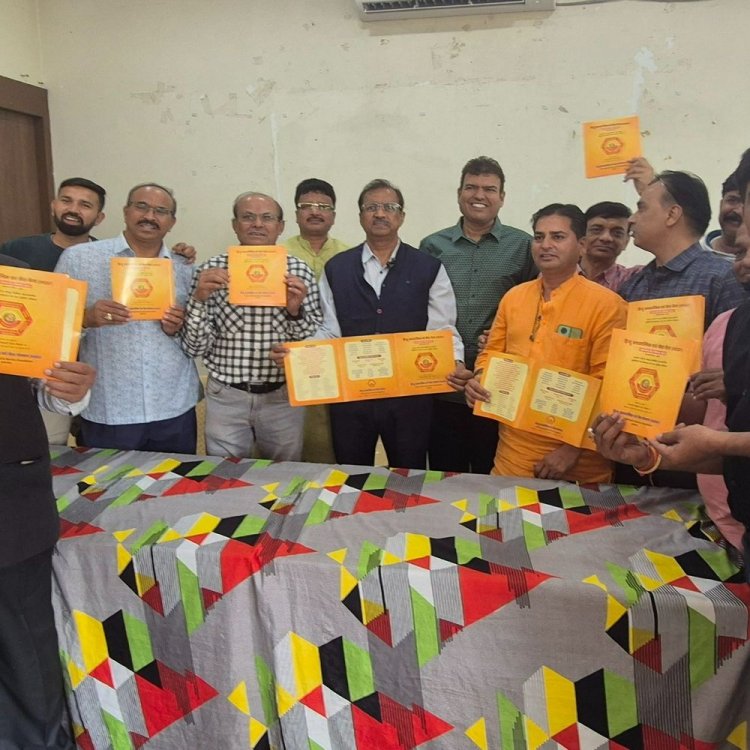 इंदौर में 28 नवंबर से हिंदू आध्यात्मिक मेला लगेगा:महिला समूह स्त्रोत पाठ, राष्ट्रीय भक्ति, मातृ पितृ वंदन सहित कई सांस्कृतिक कार्यक्रम होंगे