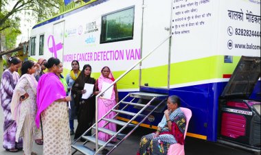 समुदायों में कैंसर संबंधित रोग पहचान की बालको अस्पताल ने दी जागरूकता