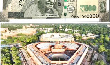 ‘छत्तीसगढ़’ का  संपादकीय : संसद में मानो नोटों की एक गड्डी नहीं, कोई बम बरामद हो गया हो!