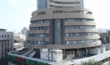 बढ़ती वैश्विक चिंताओं के बीच शेयर बाजार में भारी गिरावट, सेंसेक्स-निफ्टी 1 प्रतिशत से ज्यादा गिरे