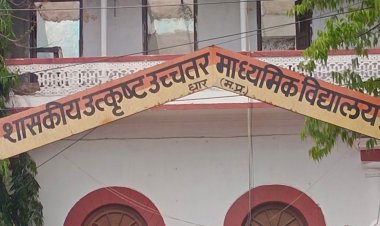 सीसीटीवी कैमरों से होगी परीक्षा केंद्रों की निगरानी:नकल रोकने को लेकर माशिमं ने मांगी व्यवस्थाओं की जानकारी