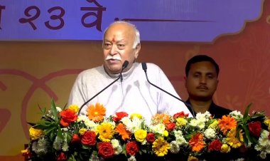 ‘छत्तीसगढ़’ का  संपादकीय : मोहन भागवत का तारीफ के लायक बयान, उसे आगे बढ़ाने की जरूरत