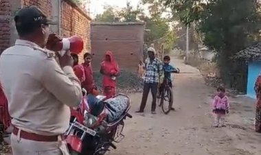 उमरिया में बाघ के हमले से महिला की मौत:16 स्थानों पर लगाए गए ट्रैप कैमरे, वन विभाग की टीमें सक्रिय