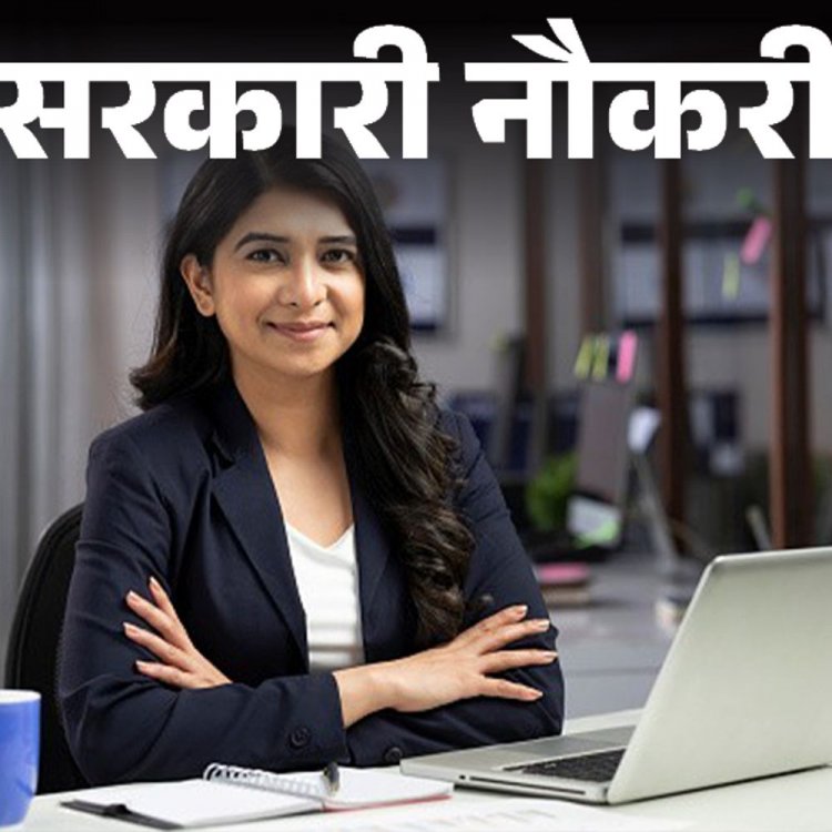 सरकारी नौकरी:हिमाचल प्रदेश हाईकोर्ट में 187 भर्ती; 10वीं पास से लेकर ग्रेजुएट्स को मौका, सैलरी 64 हजार तक