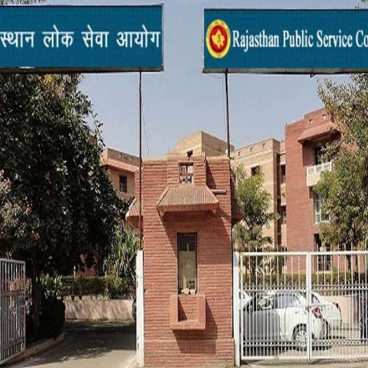 लेक्चरर-कोच के लिए आवेदन कल तक:RPSC ने 2202 पदों पर भर्ती के लिए निकाली थी वैकेंसी