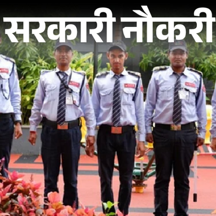 सरकारी नौकरी:राजस्‍थान में निकलीं ग्रुप D की 52,452 भर्तियां, 10वीं पास के लिए मौका, एग्‍जाम से सिलेक्‍शन