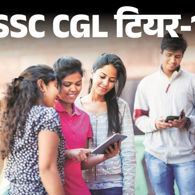 SSC CGL टियर-1 2024 मार्क्स जारी:18 जनवरी से टियर-2 एग्जाम शुरू; 1,86,509 कैंडिडेट्स हुए क्वालीफाई, कैटेगरी वाइज देखें लिस्ट
