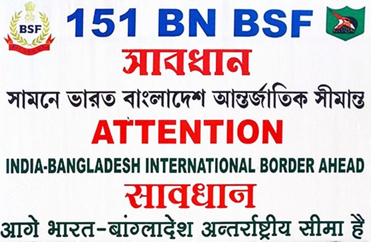 ‘छत्तीसगढ़’ का  संपादकीय : पड़ोसियों से जंग सबको पड़ती है बड़ी भारी...