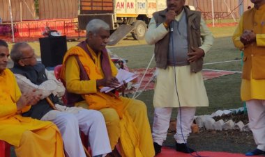 108 कुंडीय यज्ञ स्थल पर साहित्य स्टॉल का शुभारंभ:मंडीदीप में 13 से 16 जनवरी तक आयोजित होगा गायत्री महायज्ञ