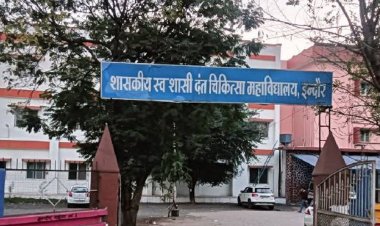 टीम इंडिया की जर्सी पर पाकिस्तान का नाम होगा या नहीं, बीसीसीआई ने दिया जवाब
