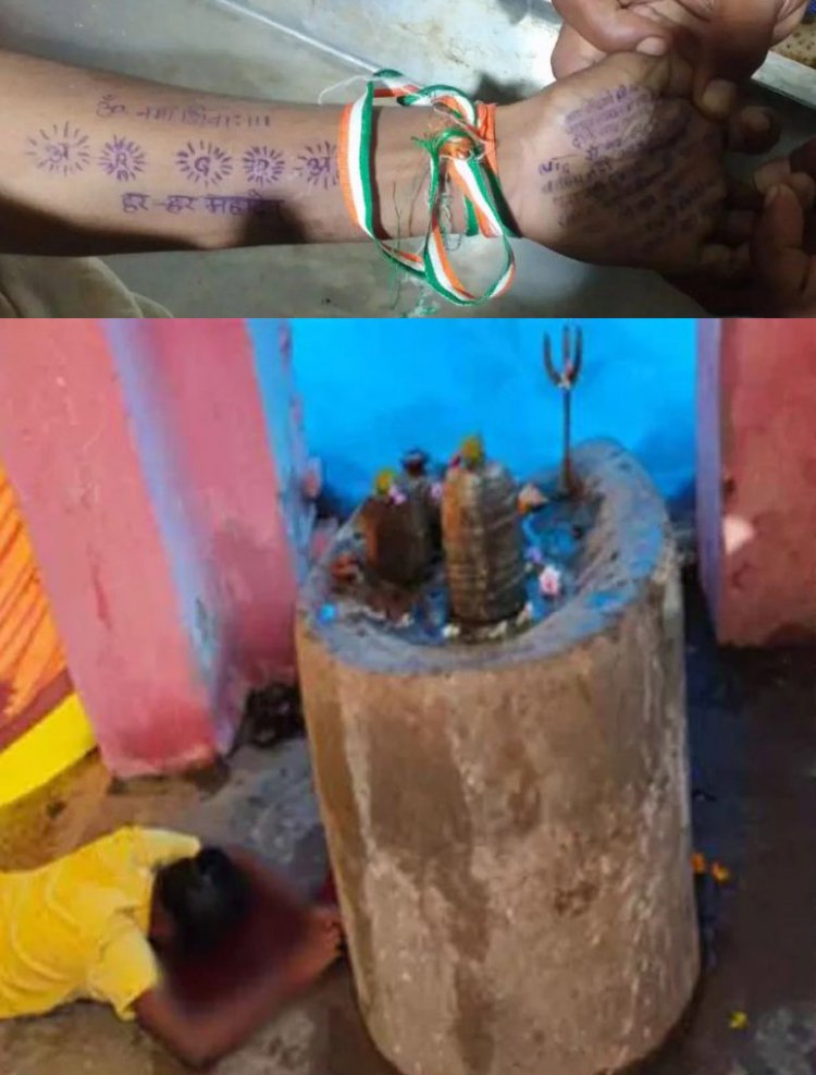 ‘छत्तीसगढ़’ का  संपादकीय : बचपन से ही अंधविश्वास में इतने गहरे डूबी पीढ़ी आगे बढ़ेगी, तो कहां तक?