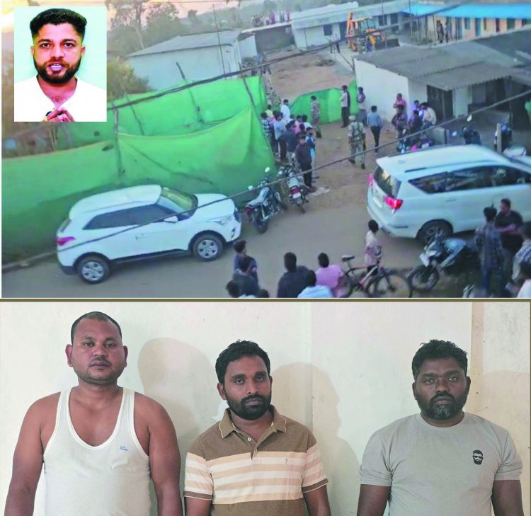 ‘छत्तीसगढ़’ का  संपादकीय : बस्तर में संवाददाता का  ठेकेदार के हाथों कत्ल, कत्ल से परे कई सवाल