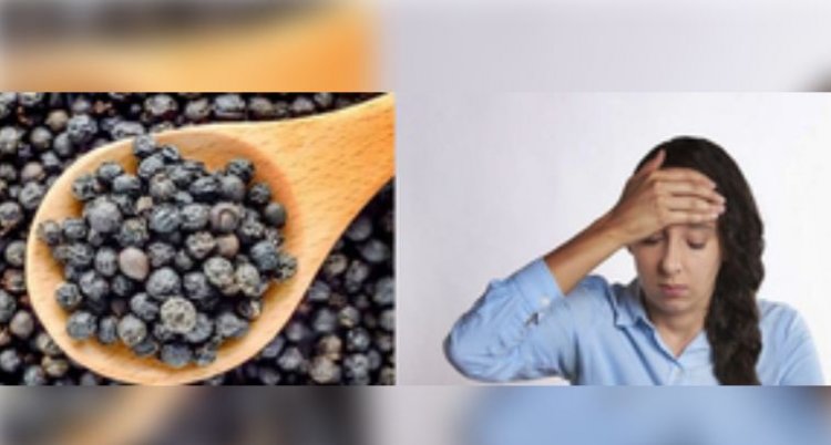 माइग्रेन में फायदेमंद है काली मिर्च, सावधानी से करें सेवन