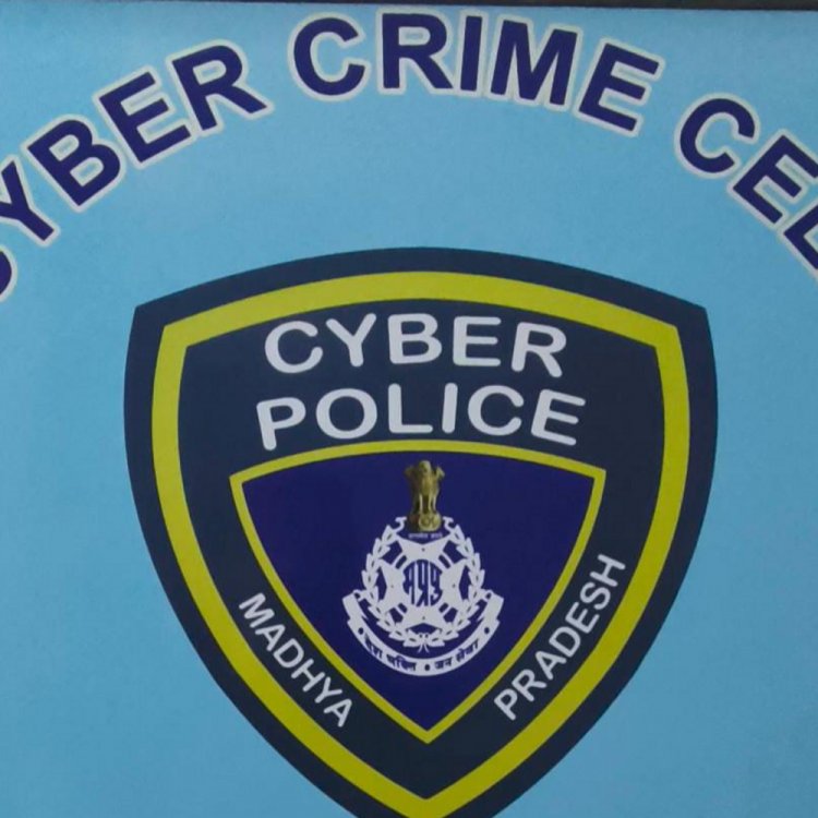 साइबर फ्रॉड के साढ़े 4 हजार नंबर ब्लॉक:ठग नहीं कर पाएंगे उपयोग, एसपी पीड़ित से सीधे मिलेंगे; इन्वेस्टिगेशन सेल होगी लॉन्च