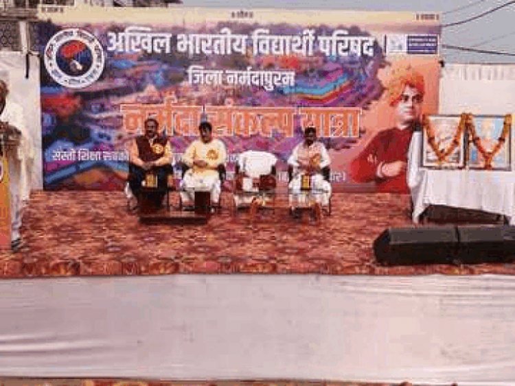 नर्मदा नदी को प्रदूषण-मुक्त करने का छात्रों ने दिया संदेश:अभाविप की नर्मदा संकल्प यात्रा, संडे फॉर घाट का किया आव्हान