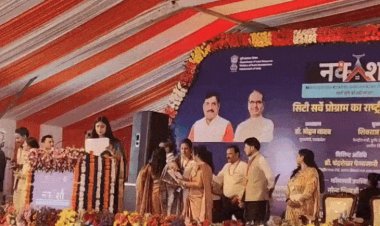 रायसेन से शहरी सर्वेक्षण 'नक्शा' पायलट परियोजना का शुभारंभ:सीएम डॉ. मोहन यादव और शिवराज सिंह चौहान ड्रोन उड़कर करेंगे शुरुआत